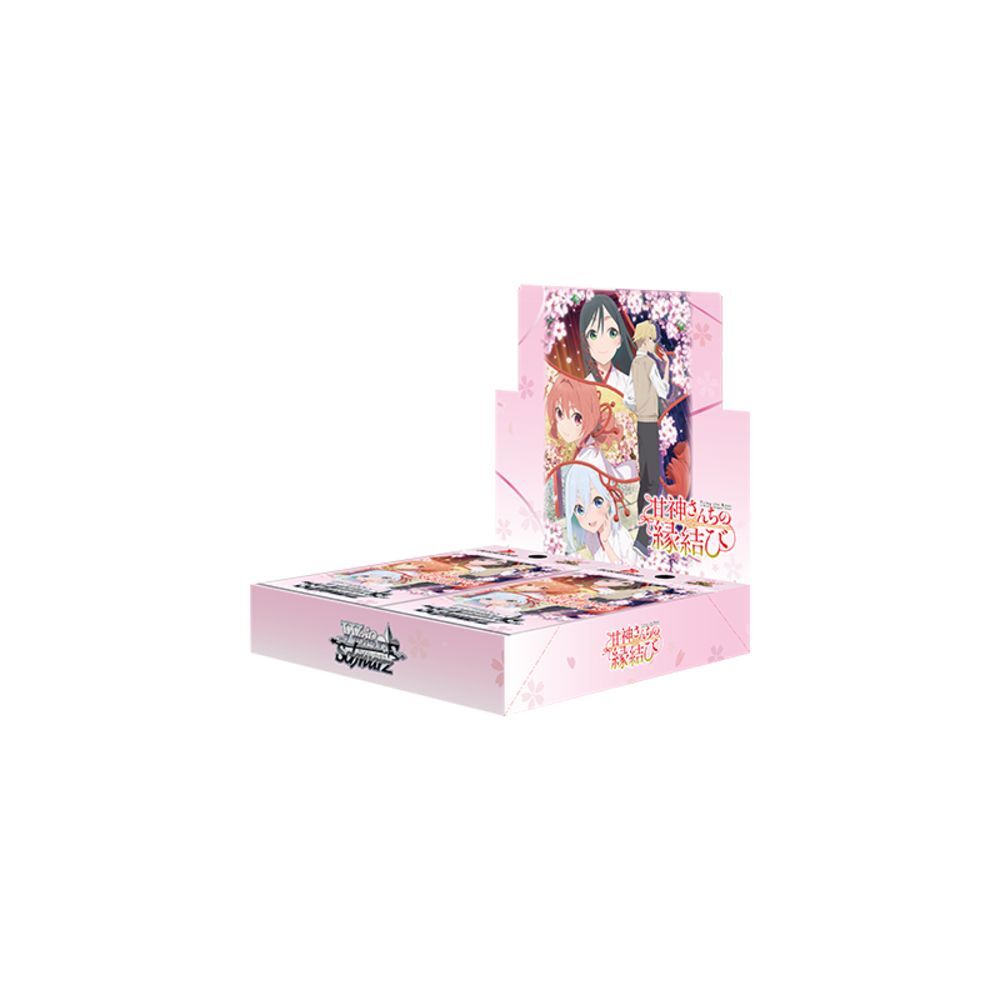 Tying the Knot with an Amagami Sister Booster Display (12) - Weiss Schwarz TCG - JPN