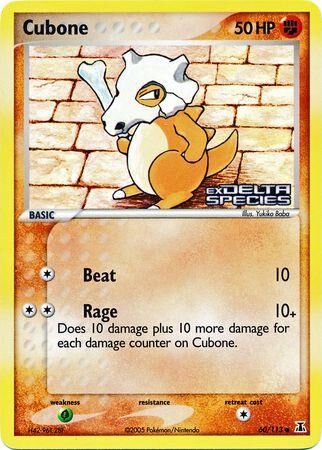 Cubone - 60/113 - Reverse Holo - EN Cubone - 60/113 - Reverse Holo - EN
