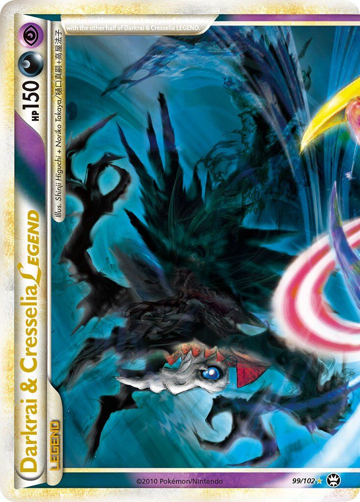 Darkrai & Cresselia LEGEND - 99/103 - EN Darkrai & Cresselia LEGEND - 99/103 - EN