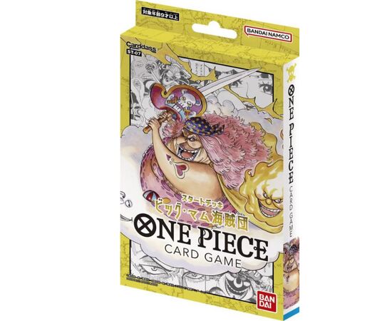 Big Mom Pirates ST-07 Starter Deck - One Piece Card Game - EN