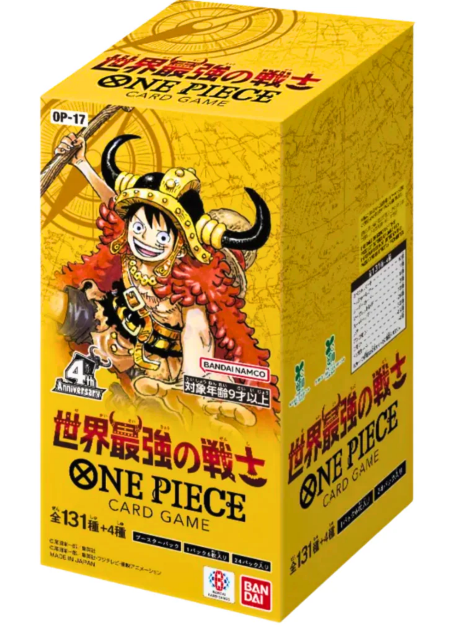 The World's Strongest Warriors OP-17 Booster Box (24) - One Piece Card Game - JP