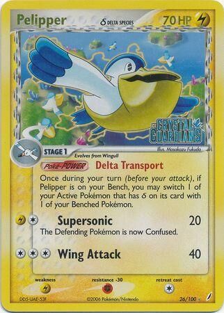 Pelipper - 26/100 - Reverse Holo - EN
