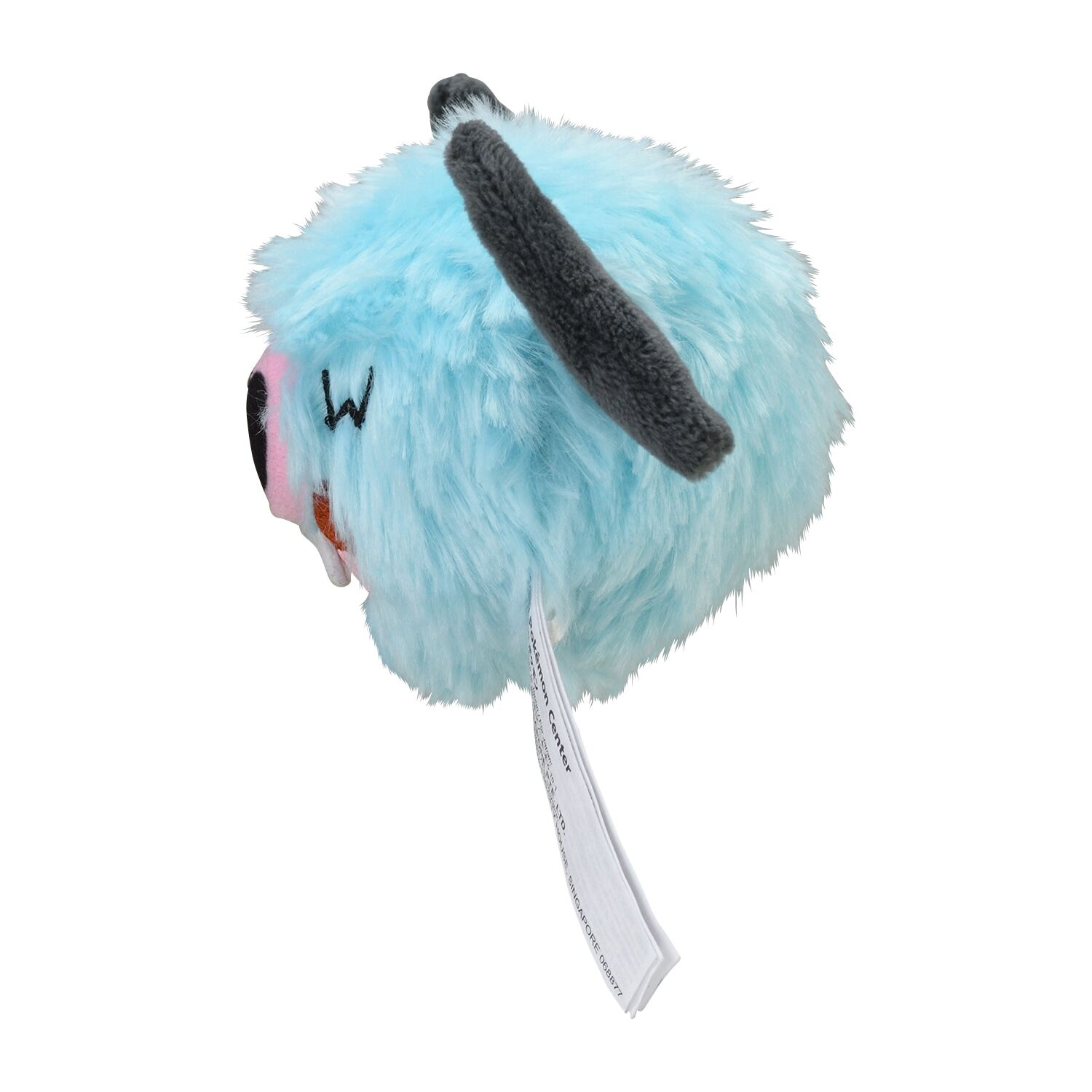 Woobat Sitting Cuties Plush - 15 cm