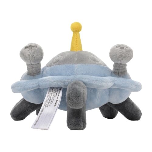 Magnezone Sitting Cuties Plush - 16 cm