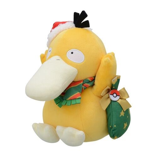 Psyduck Christmas Plush - 23 cm