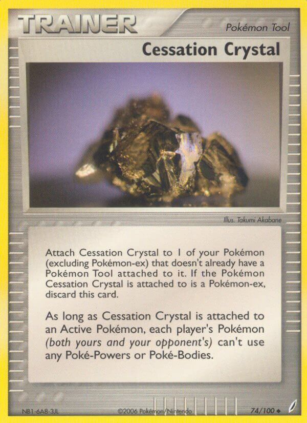 Cessation Crystal - 74/100 - EN