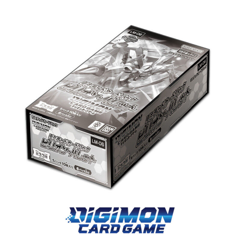Limited Card Pack Billion Bullet LM06 (6 Packs) - Digimon Card Game - EN Limited Card Pack Billion Bullet LM06 (6 Packs) - Digimon Card Game - EN