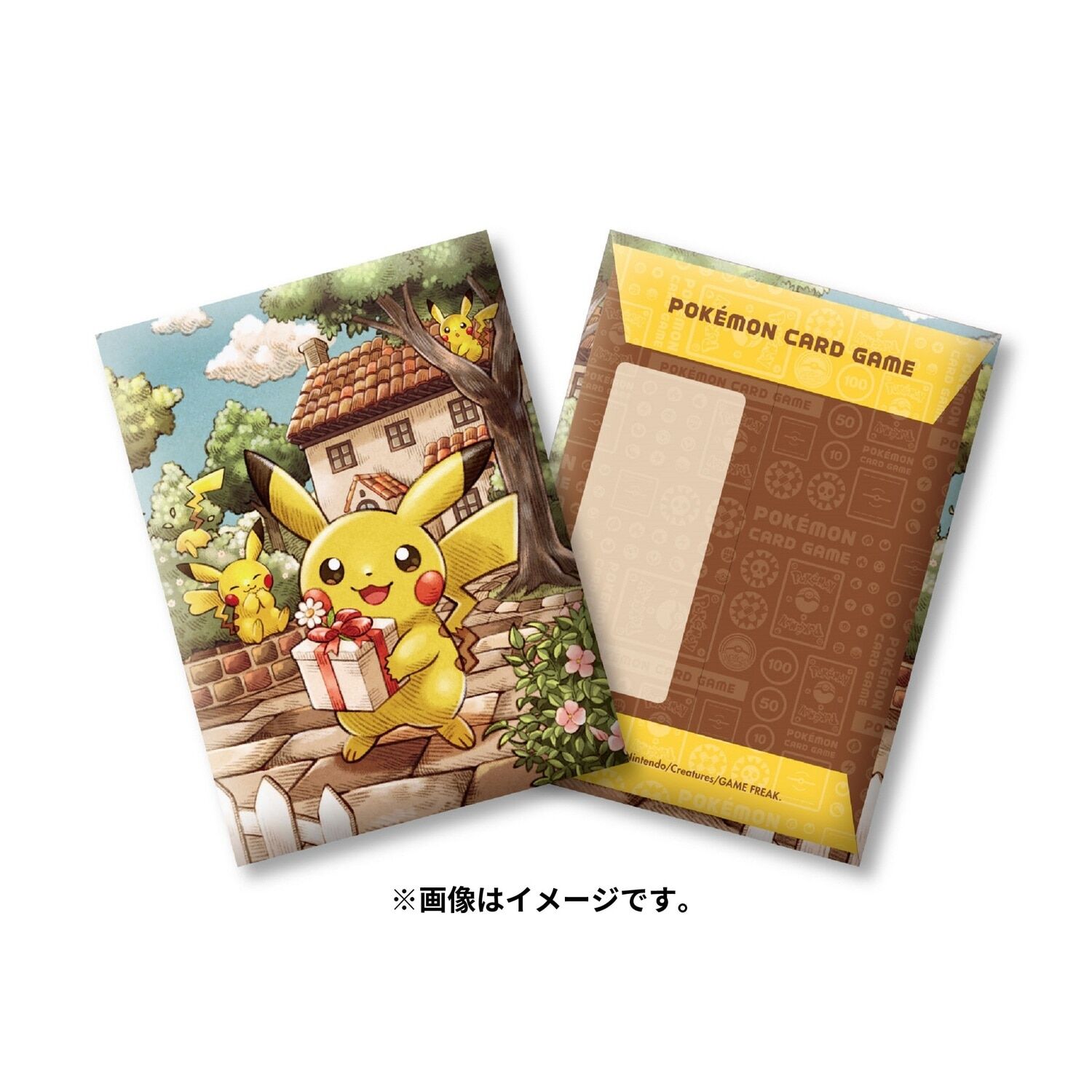 4521329345888_l Pokemon Card Game Pochi Bag Pikachu