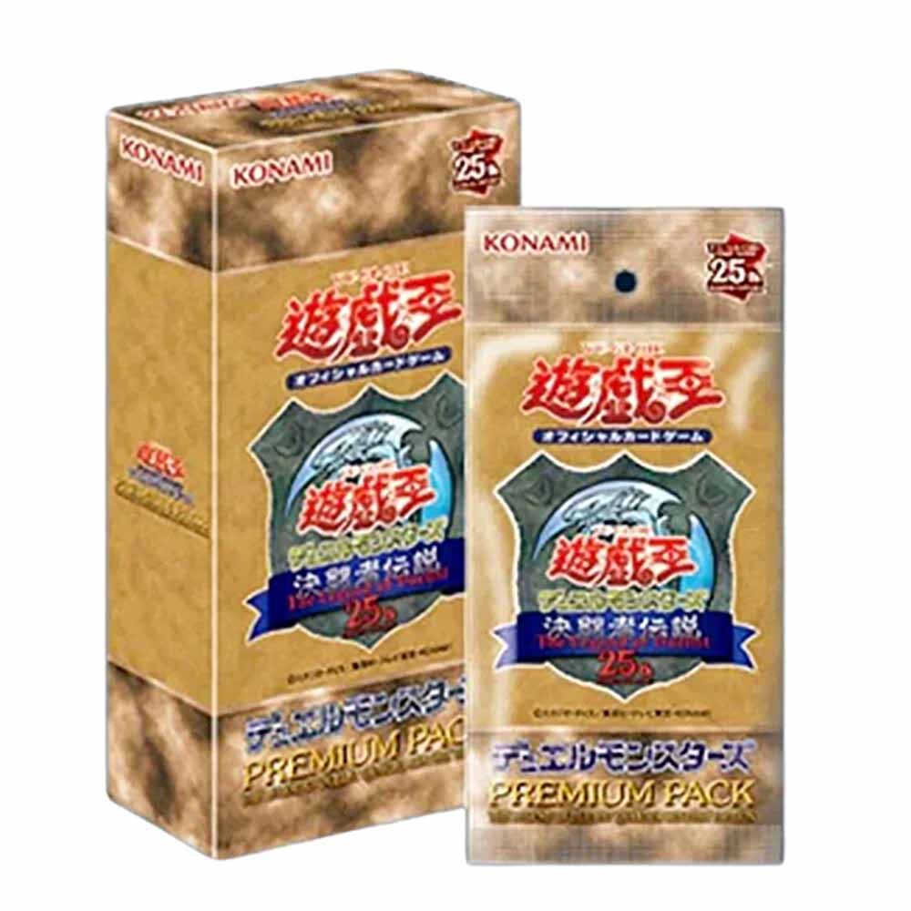 Premium Pack: The Legend Of Duelist Quarter Century Edition Booster Box - Yu-Gi-Oh! - JPN Premium Pack: The Legend Of Duelist Quarter Century Edition Booster Box - Yu-Gi-Oh! - JPN