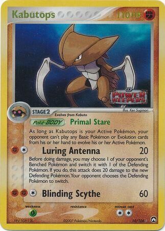 Kabutops - 10/108 - Reverse Holo - EN Kabutops - 10/108 - Reverse Holo - EN