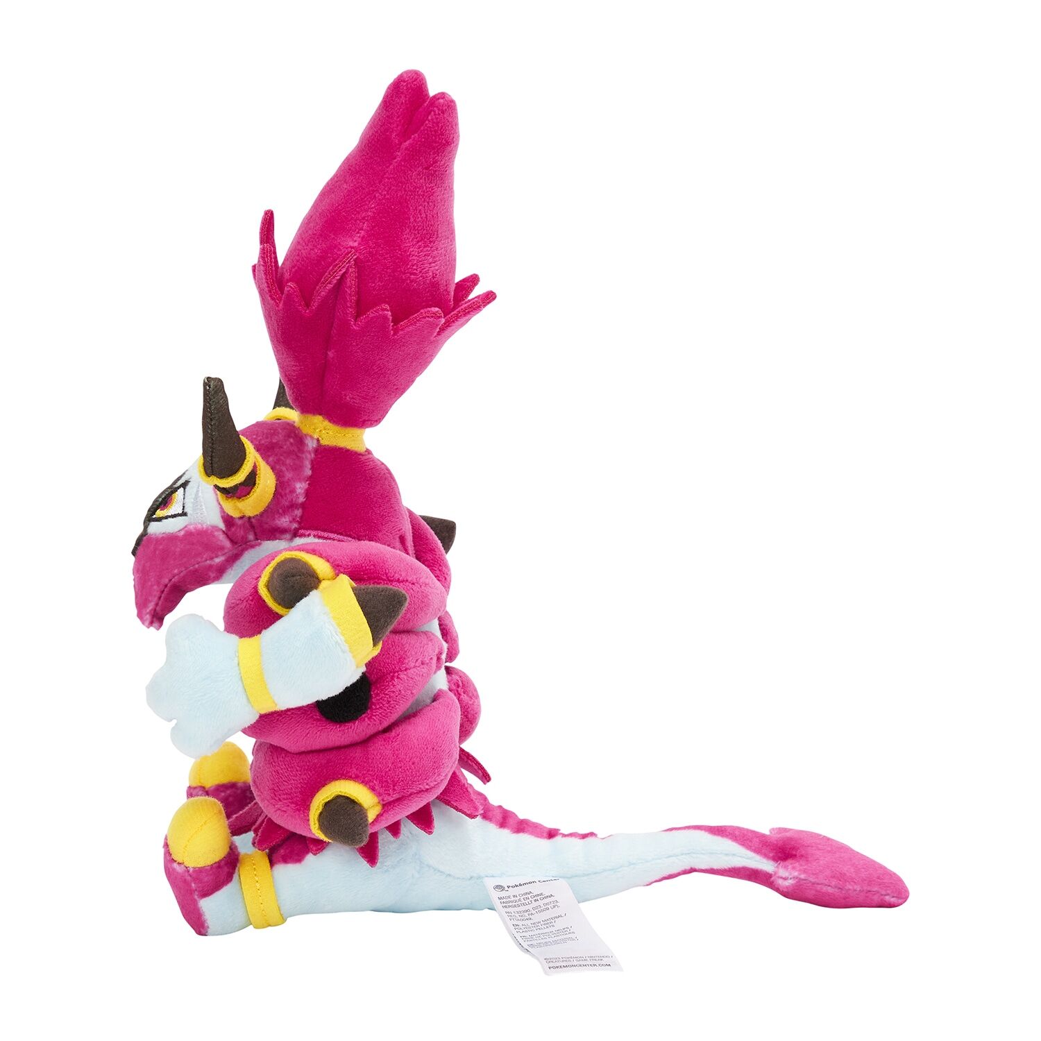 Hoopa Unbound Sitting Cuties Plush - 21.5 cm