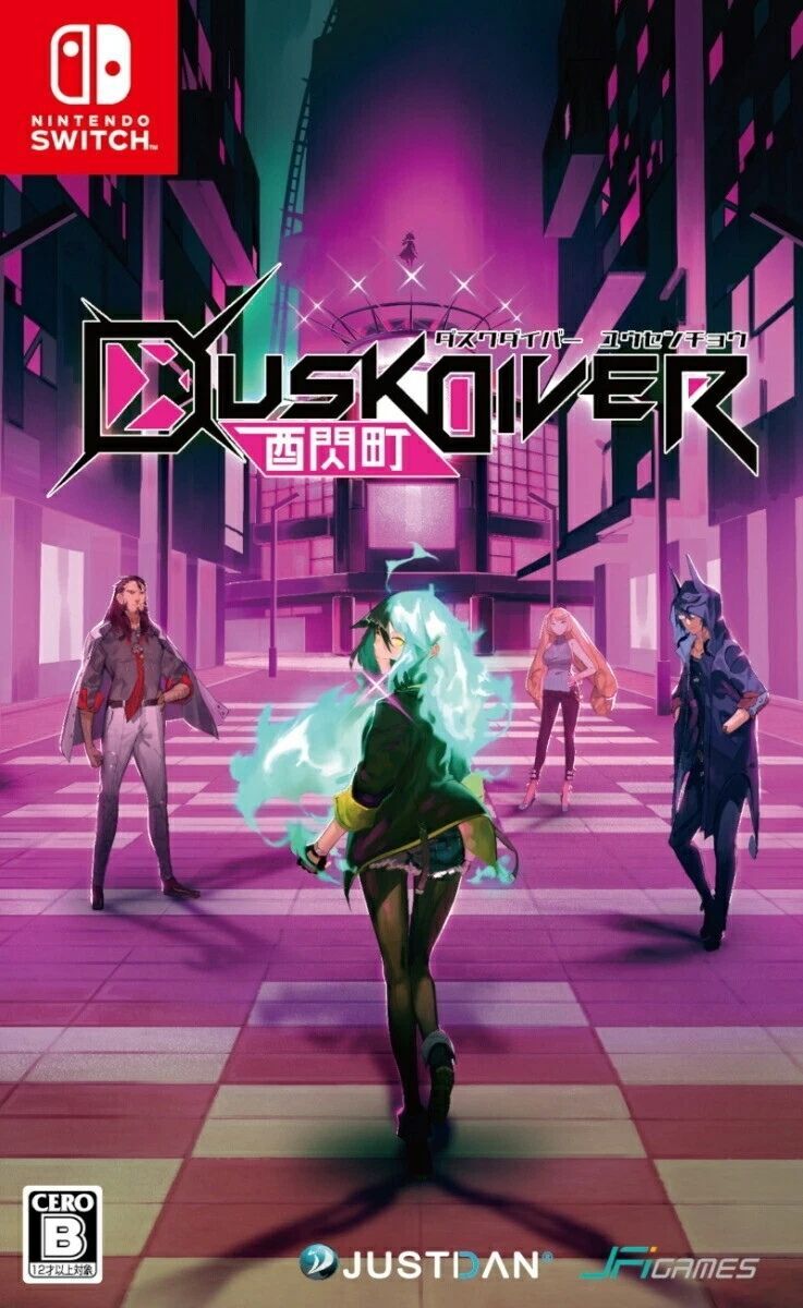 Dusk Diver - NEW Sealed - Nintendo Switch - JPN Dusk Diver - NEW Sealed - Nintendo Switch - JPN