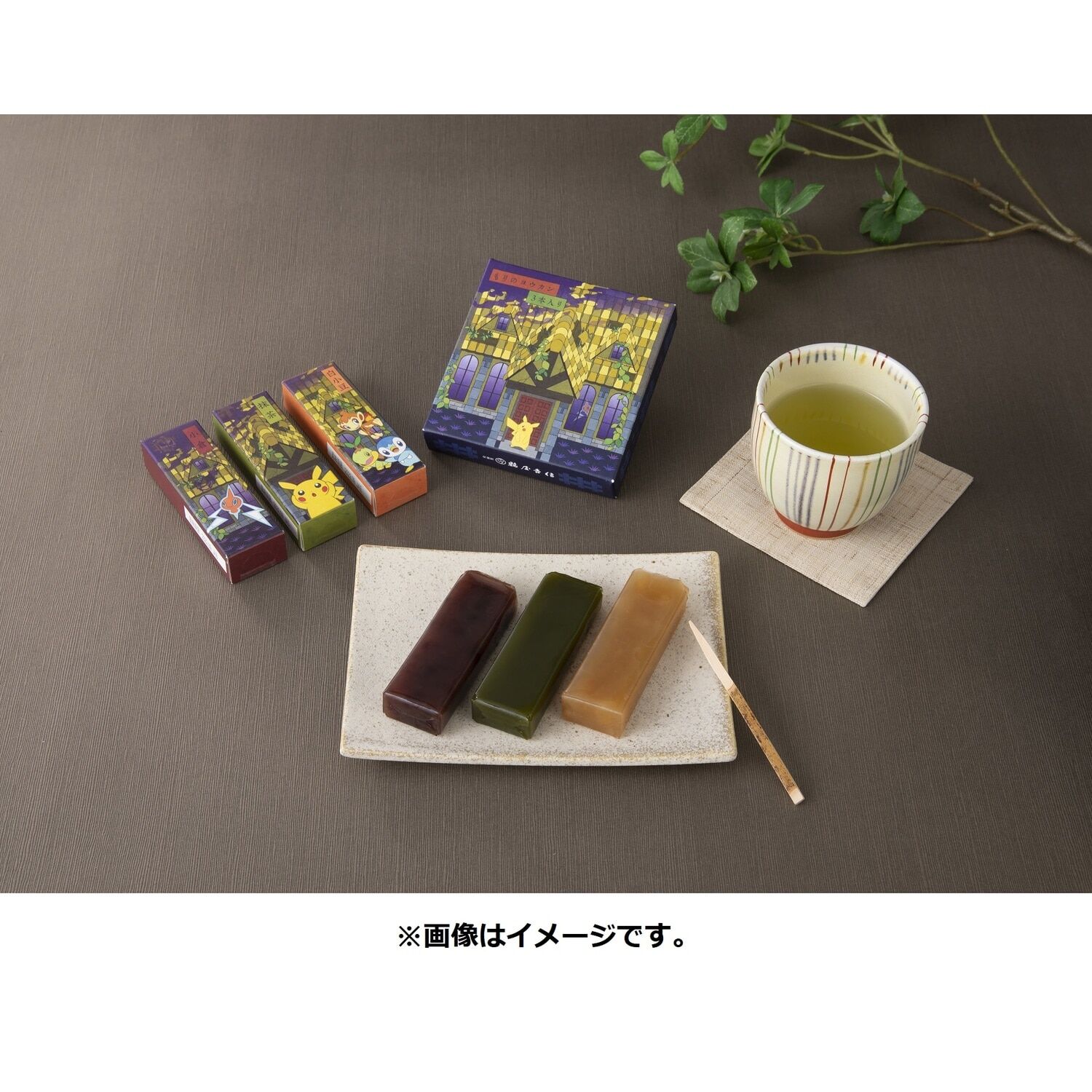 Pokemon Center Original Japanese Sweet Mori No Yokan Pokemon X Tsuruya Yoshinobu