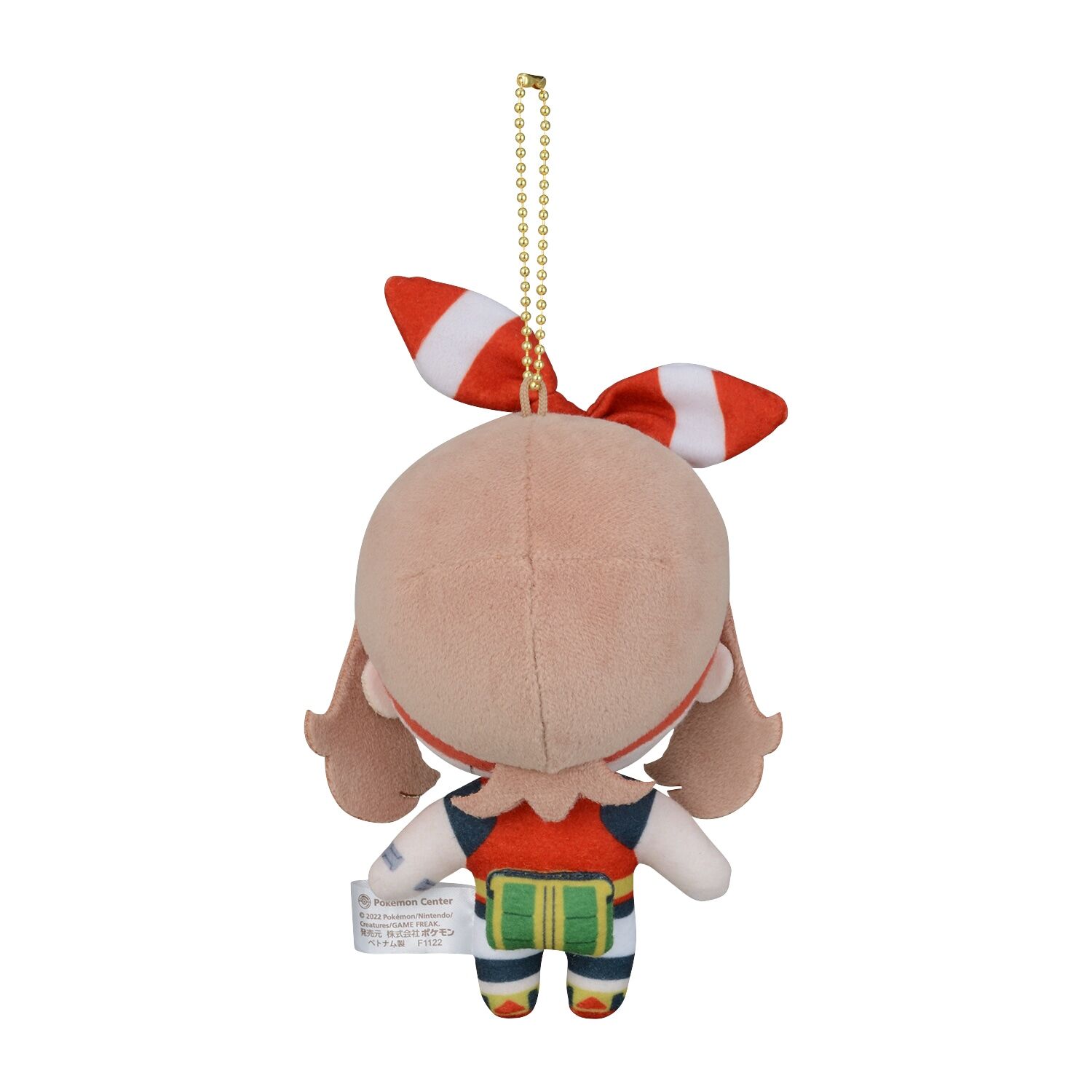 Pokemon Trainer Maike Plush - 16 cm