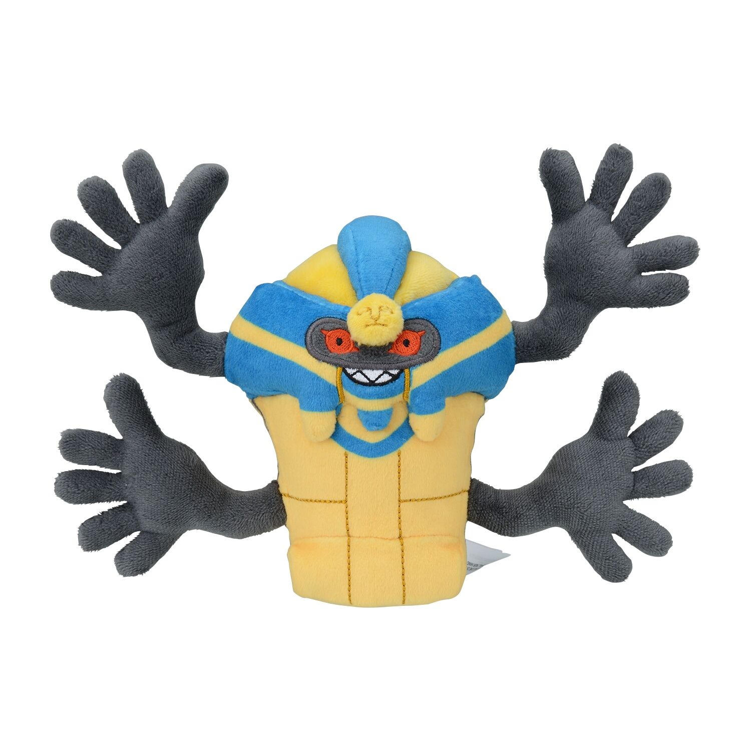 Cofagrigus Sitting Cuties Plush - 23 cm