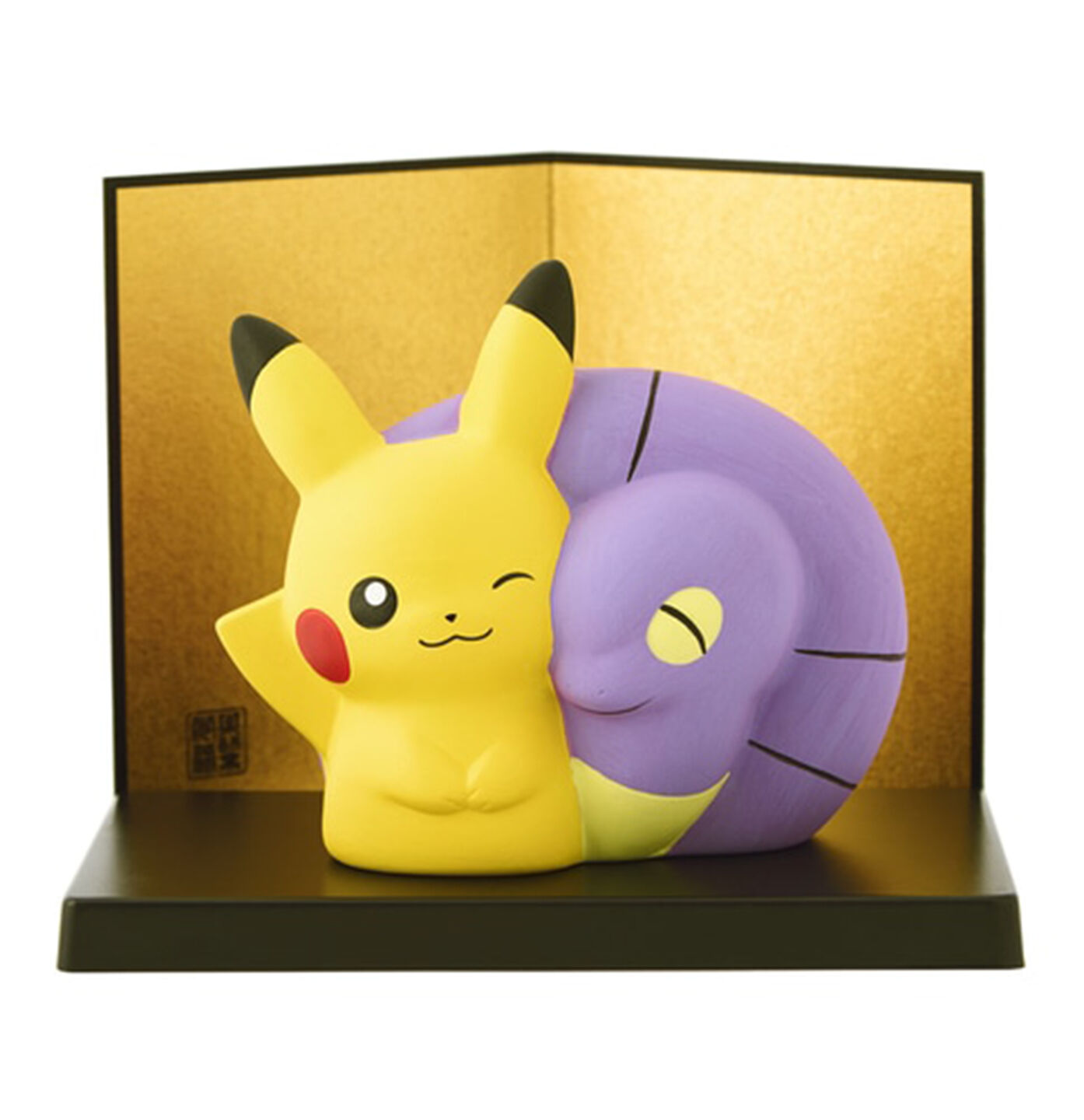 Dekoration Pikachu und Arbok