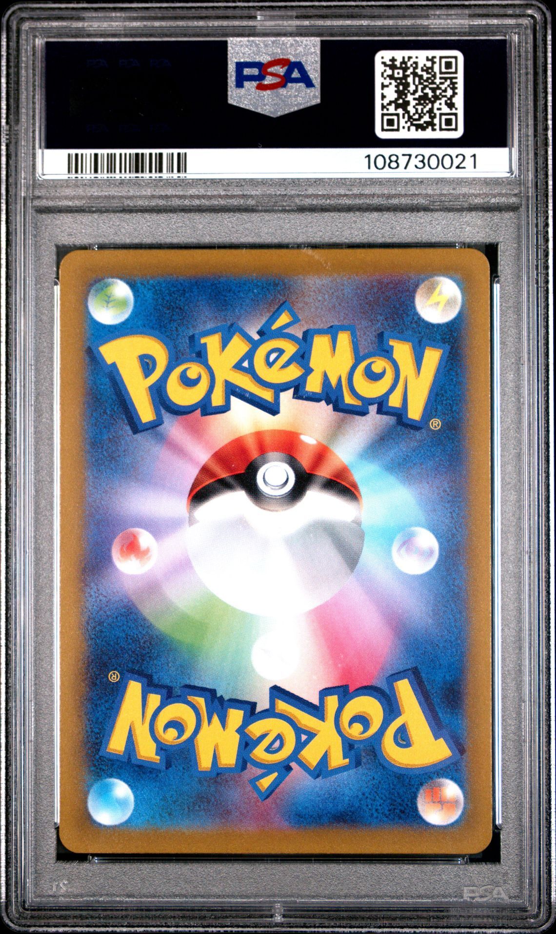 Mewtwo VSTAR 221/172 - s12a VSTAR Universe - Full Art - PSA 10 GEM-MT - Pokémon