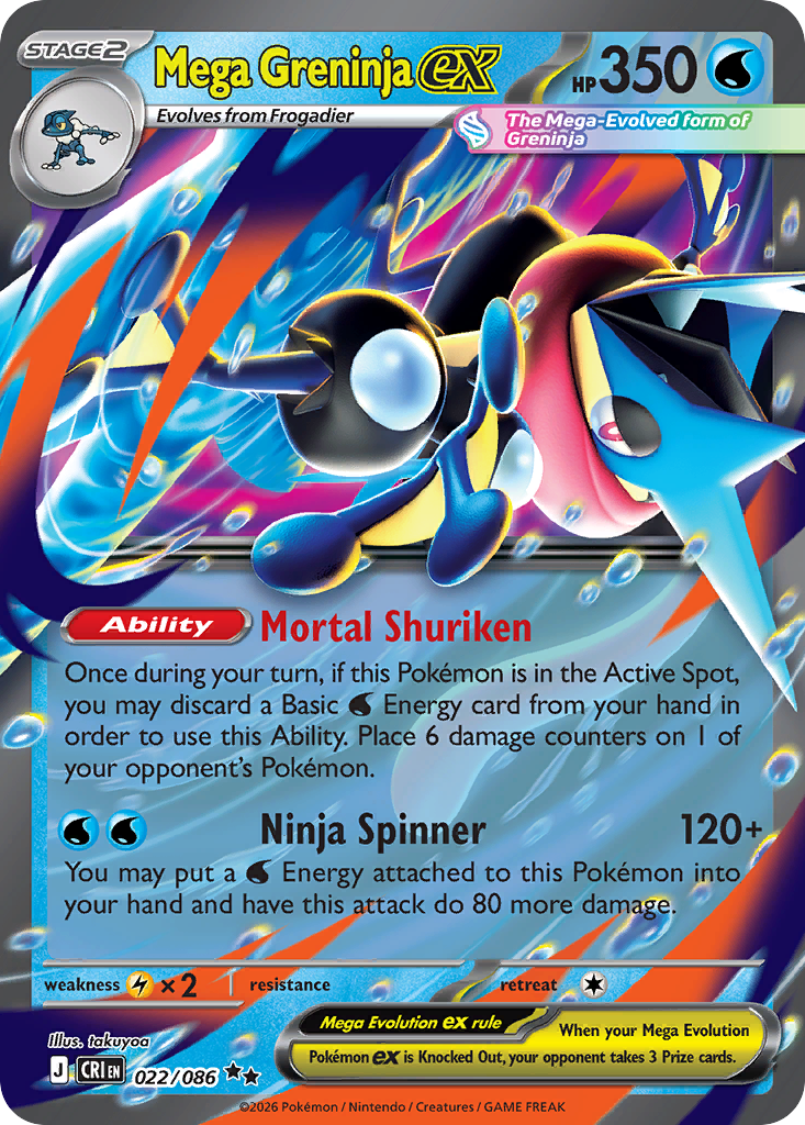 Mega Greninja ex - 022/086 - EN Mega Greninja ex - 022/086 - EN