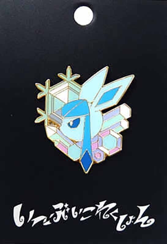 Pokemon Center 2017 - Glaceon Colorful Pin Limited Badge - 1 Stück