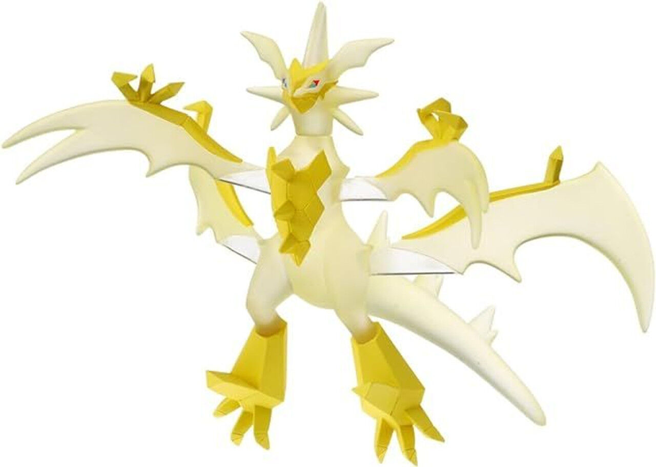 Necrozma (Ultra Necrozma) Takara Tomy Monster Collection Figure ML-21