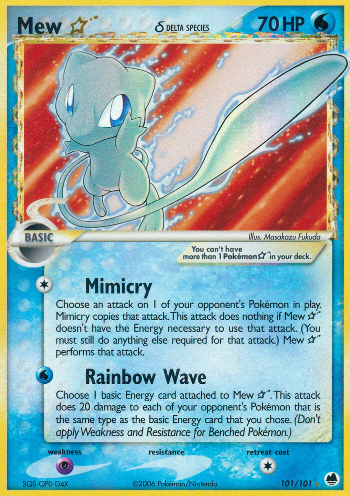 Mew Star - 101/101 - EN Mew Star - 101/101 - EN