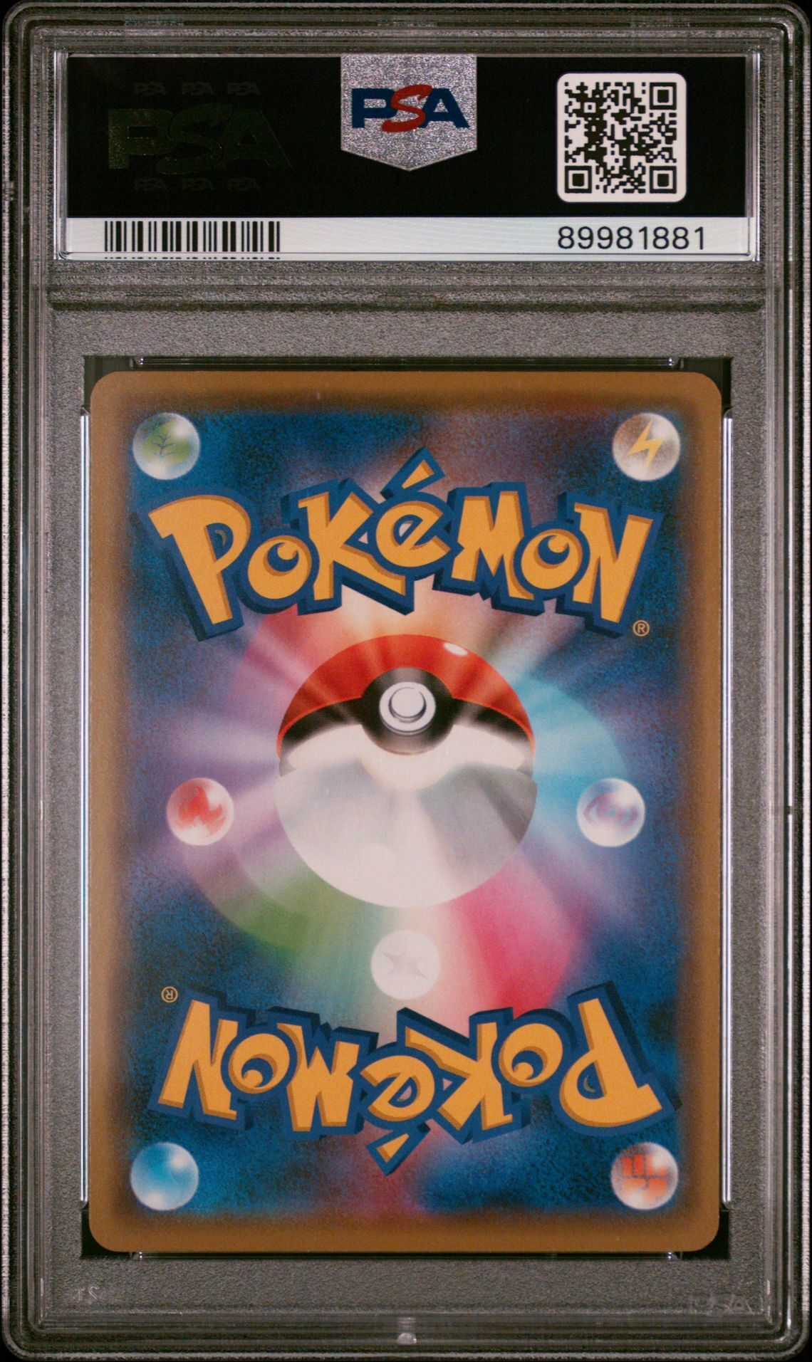 Togepi & Celffa & Igglybuff GX 094/173 - Japanese Sun & Moon Tag Team GX All Stars - PSA 9 MINT - Pokémon