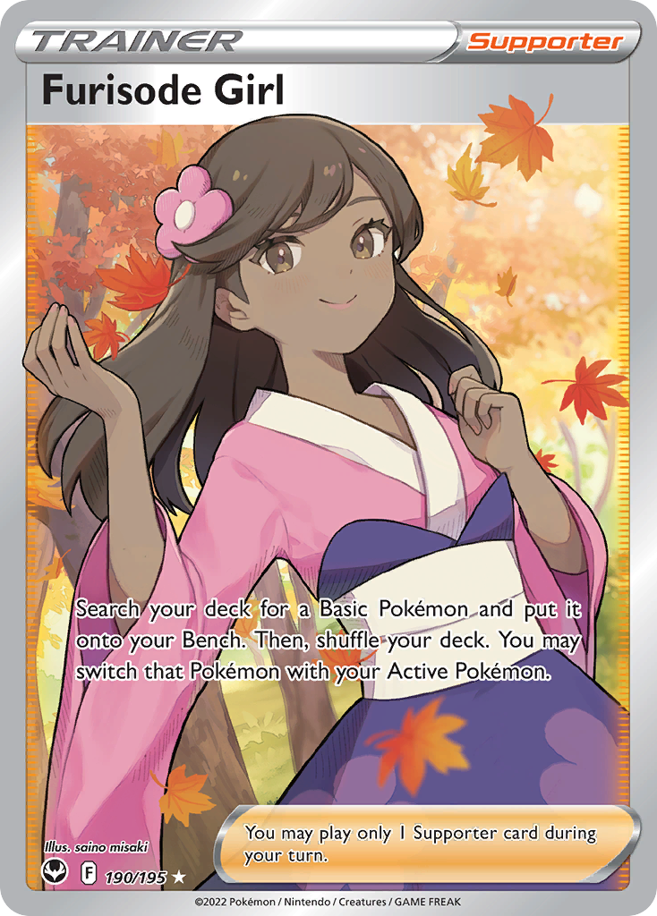 Furisode Girl - 190/195 - EN Furisode Girl - 190/195 - EN