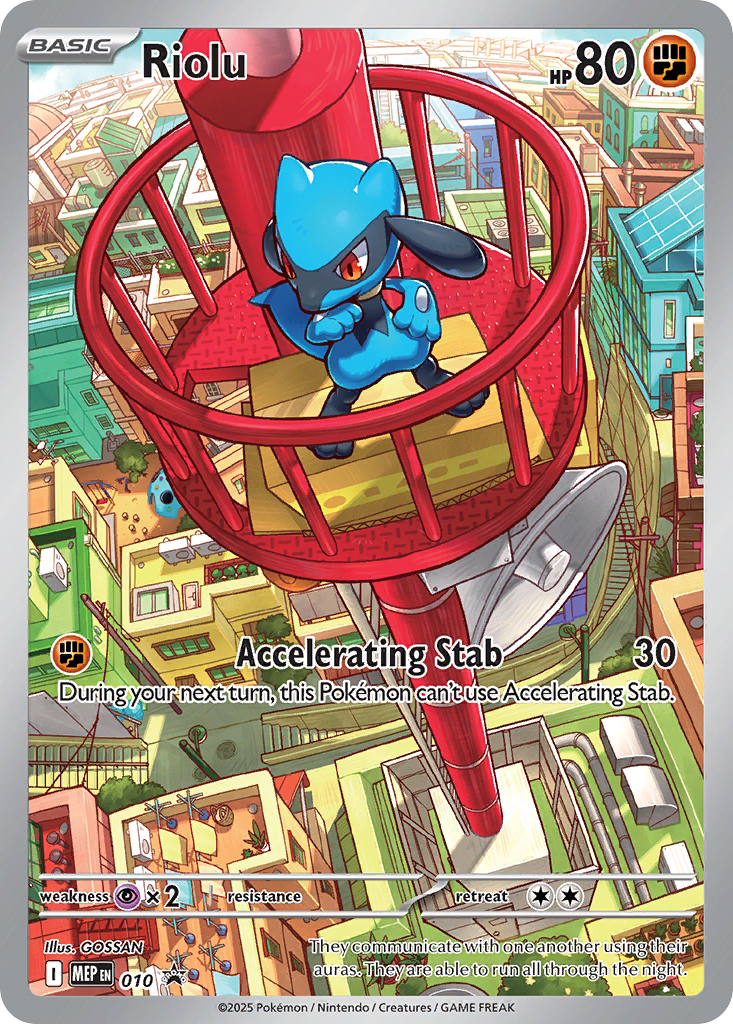 Riolu - 010 - EN Riolu - 010 - EN