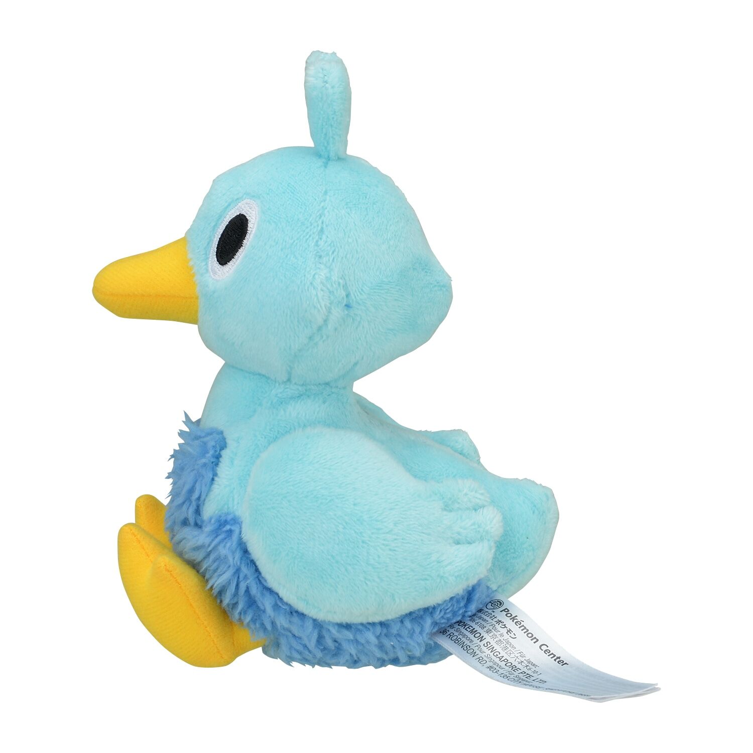 Ducklett Sitting Cuties Plush - 13 cm