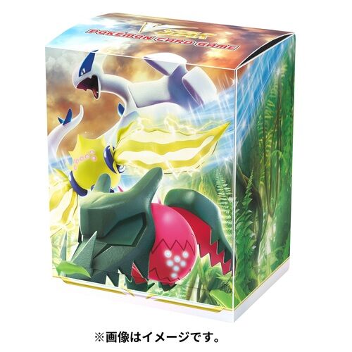 Pokémon Lugia & Regieleki & Regidrago - Deck Box Pokémon Lugia & Regieleki & Regidrago - Deck Box