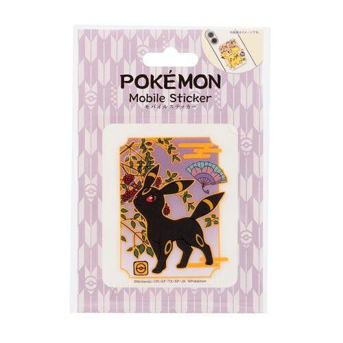 Pokepeace Mobile Sticker Umbreon