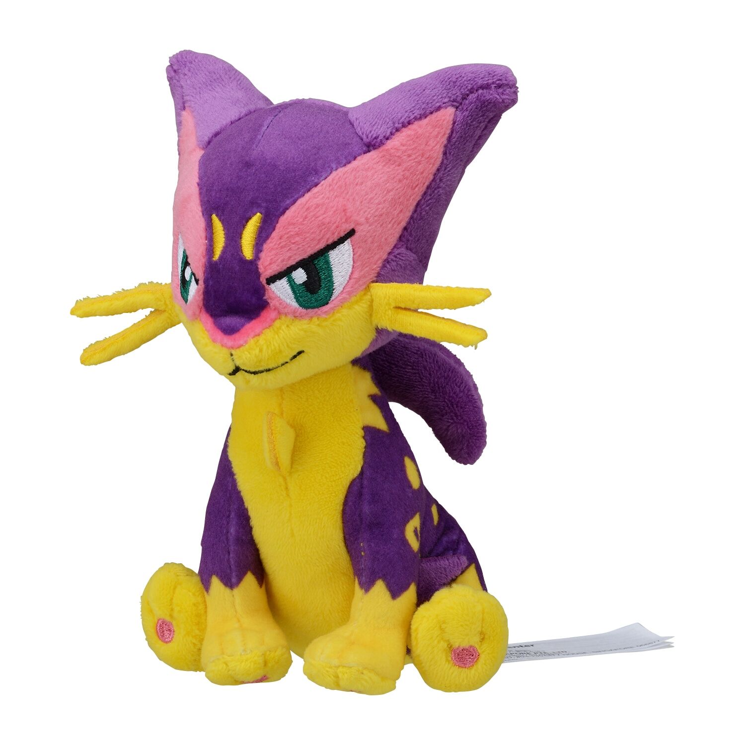 4521329343938_l Liepard Sitting Cuties Plush - 14 cm