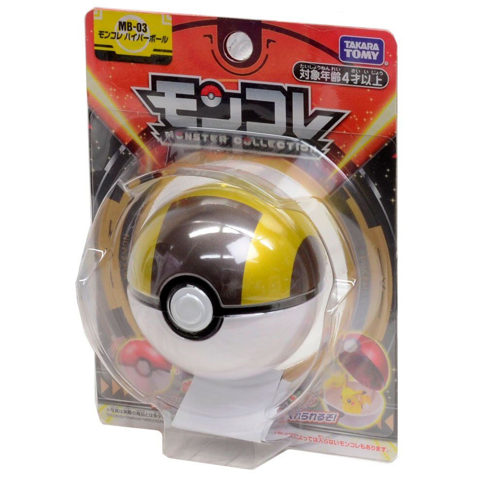 Ultra/Hyper Ball (MB-03) Takara Tomy Moncolle