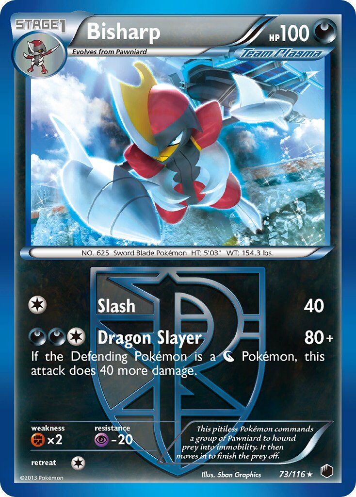 Bisharp - 73/116 - EN
