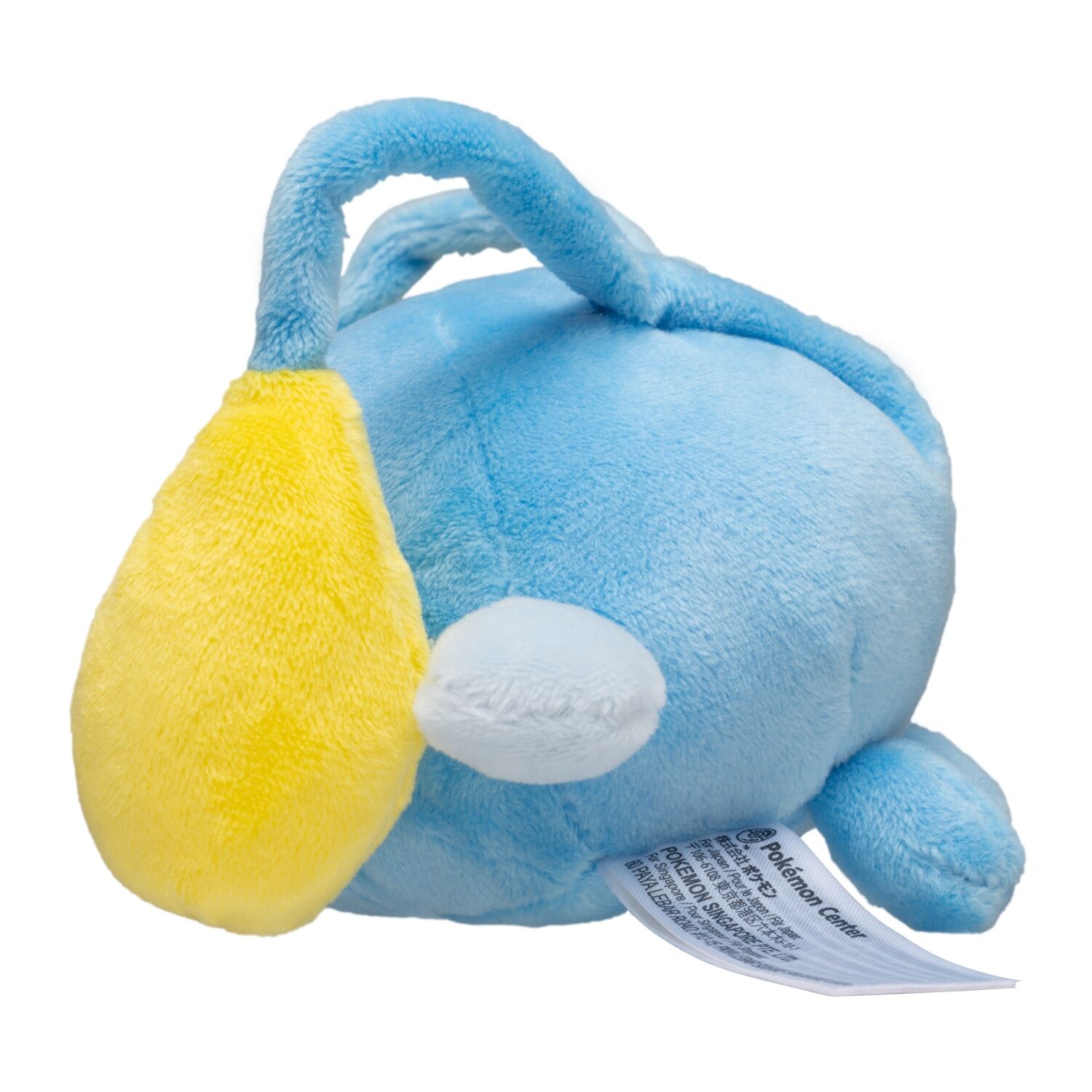 Chinchou Sitting Cuties Plush - 18 cm