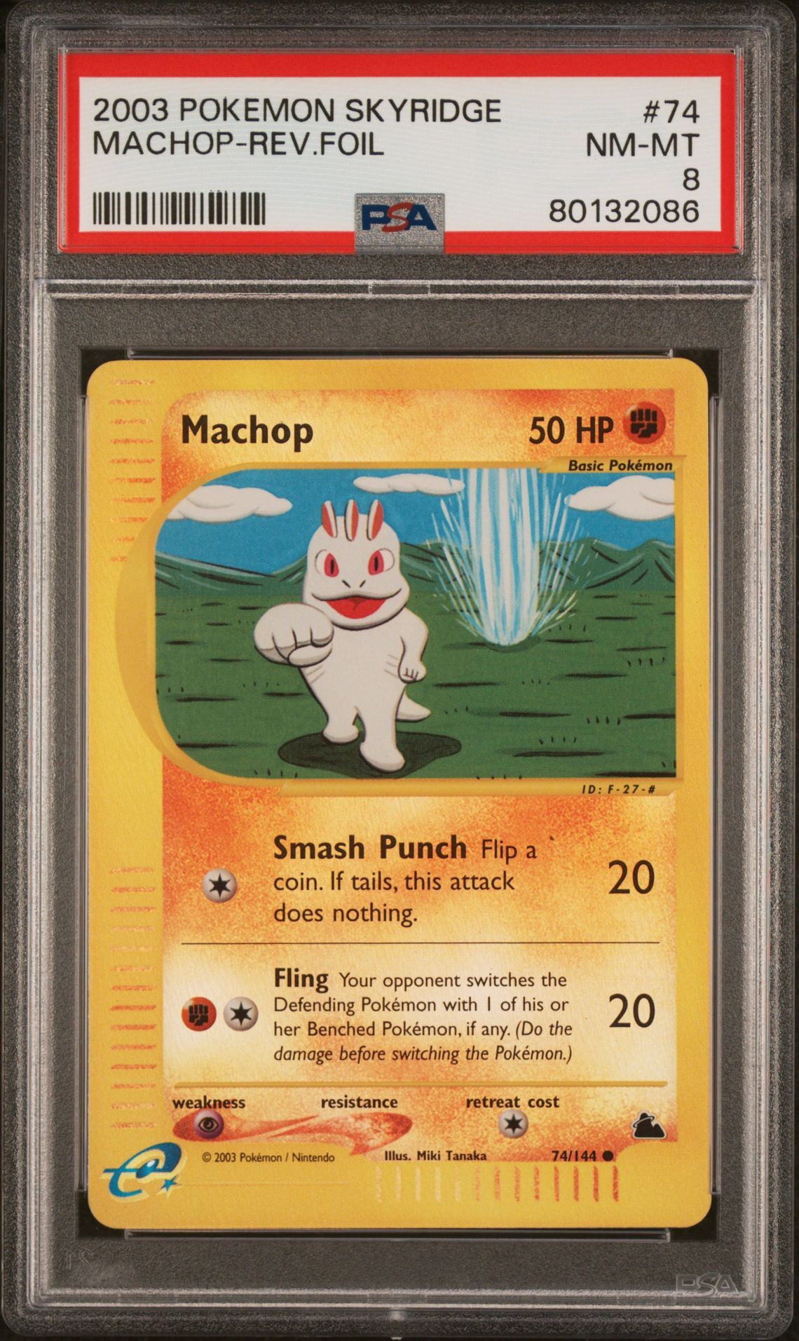 2003 POKEMON SKYRIDGE 74 MACHOP-REVERSE FOIL - PSA 8 NM-MT 2003 POKEMON SKYRIDGE 74 MACHOP-REVERSE FOIL - PSA 8 NM-MT