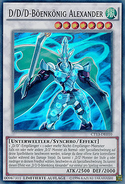 ddd-boeenkoenig_alexander D/D/D-Böenkönig Alexander - Yu-Gi-Oh!