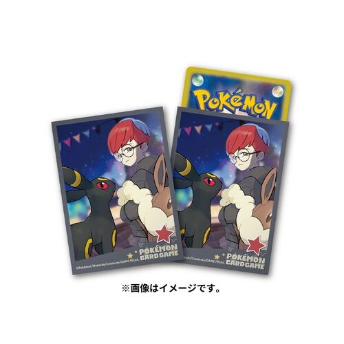 Pokemon Sleeves / Hüllen - Trainer Penny Umbreon Pokemon Sleeves / Hüllen - Trainer Penny Umbreon