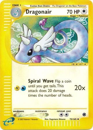 Dragonair - 75/165 - Reverse Holo - EN Dragonair - 75/165 - Reverse Holo - EN