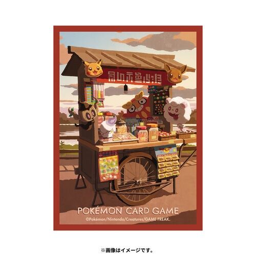 Pokemon Center Original Deck Sleeves Darumaka & Litwick & Swirlix & Phantump