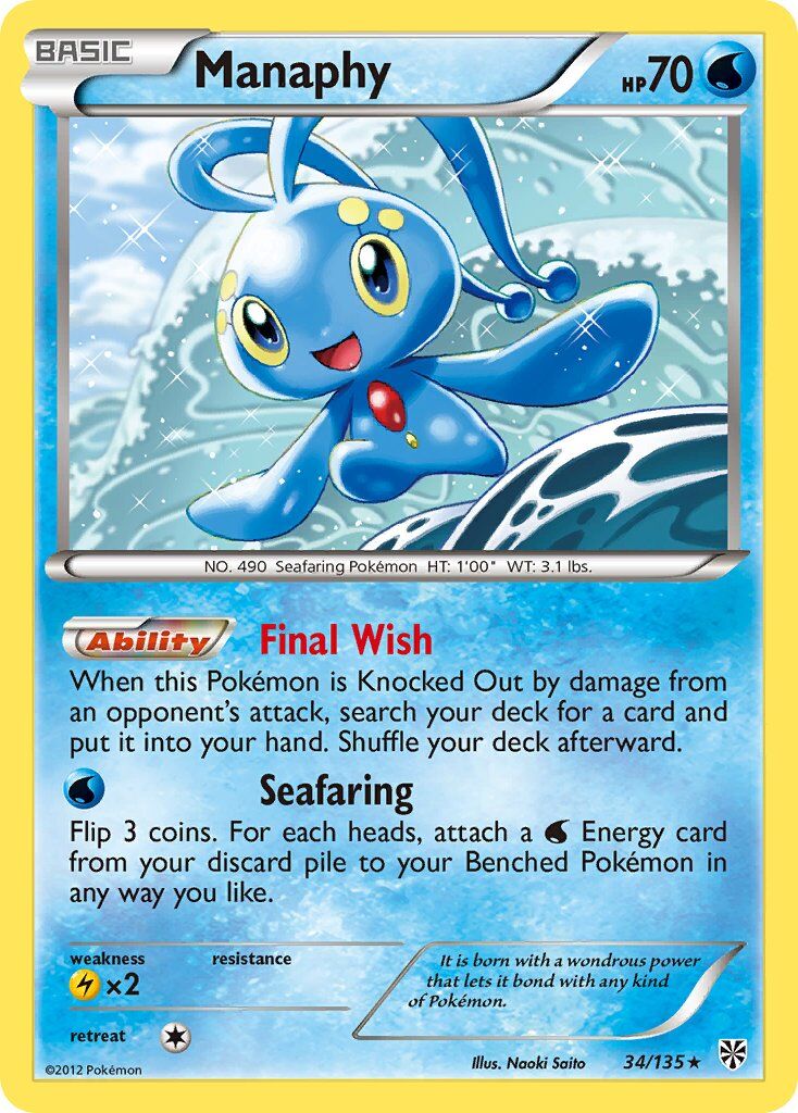Manaphy - 34/135 - EN