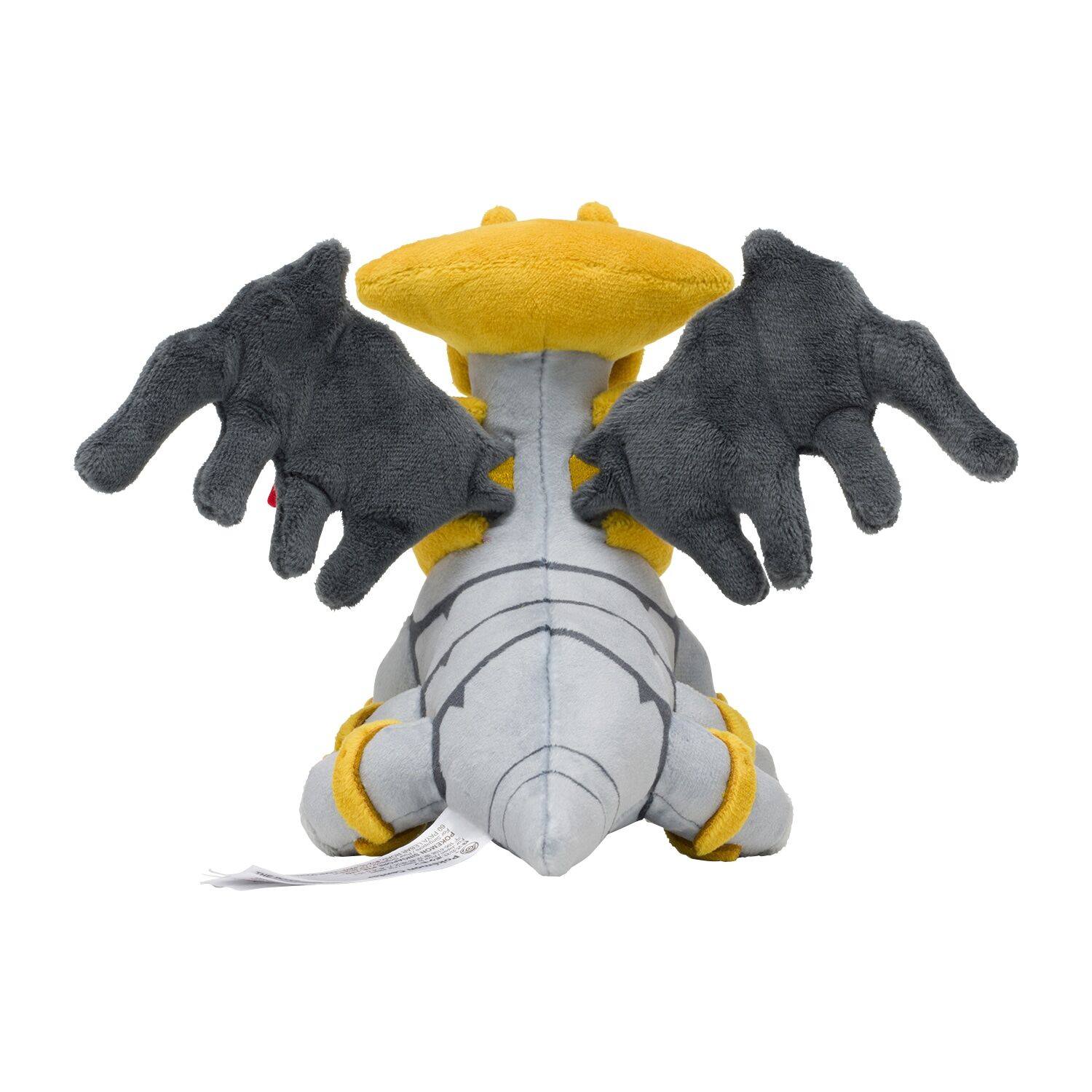 Giratina Sitting Cuties Plush - 22 cm