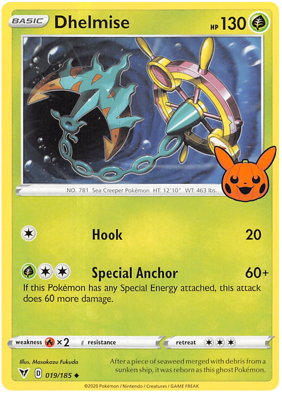Dhelmise - VIV 19 - Trick or Trade 2023 Stamp - EN