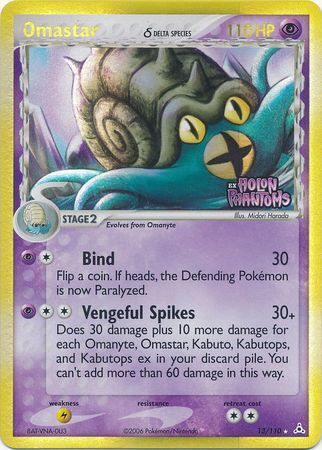 Omastar - 13/110 - Reverse Holo - EN Omastar - 13/110 - Reverse Holo - EN