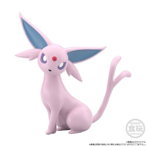 Eevee Evolution Complete Figure Set (Eeveelutions Complete Figure Set)