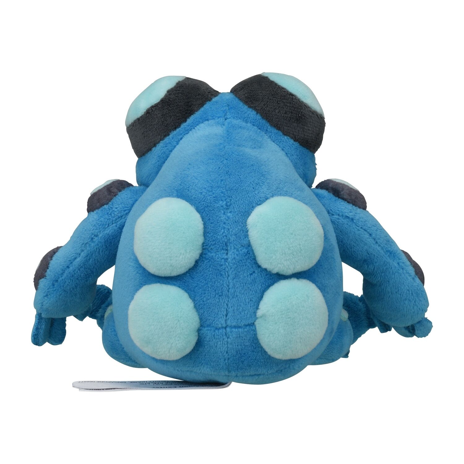 Seismitoad Sitting Cuties Plush - 15.5 cm