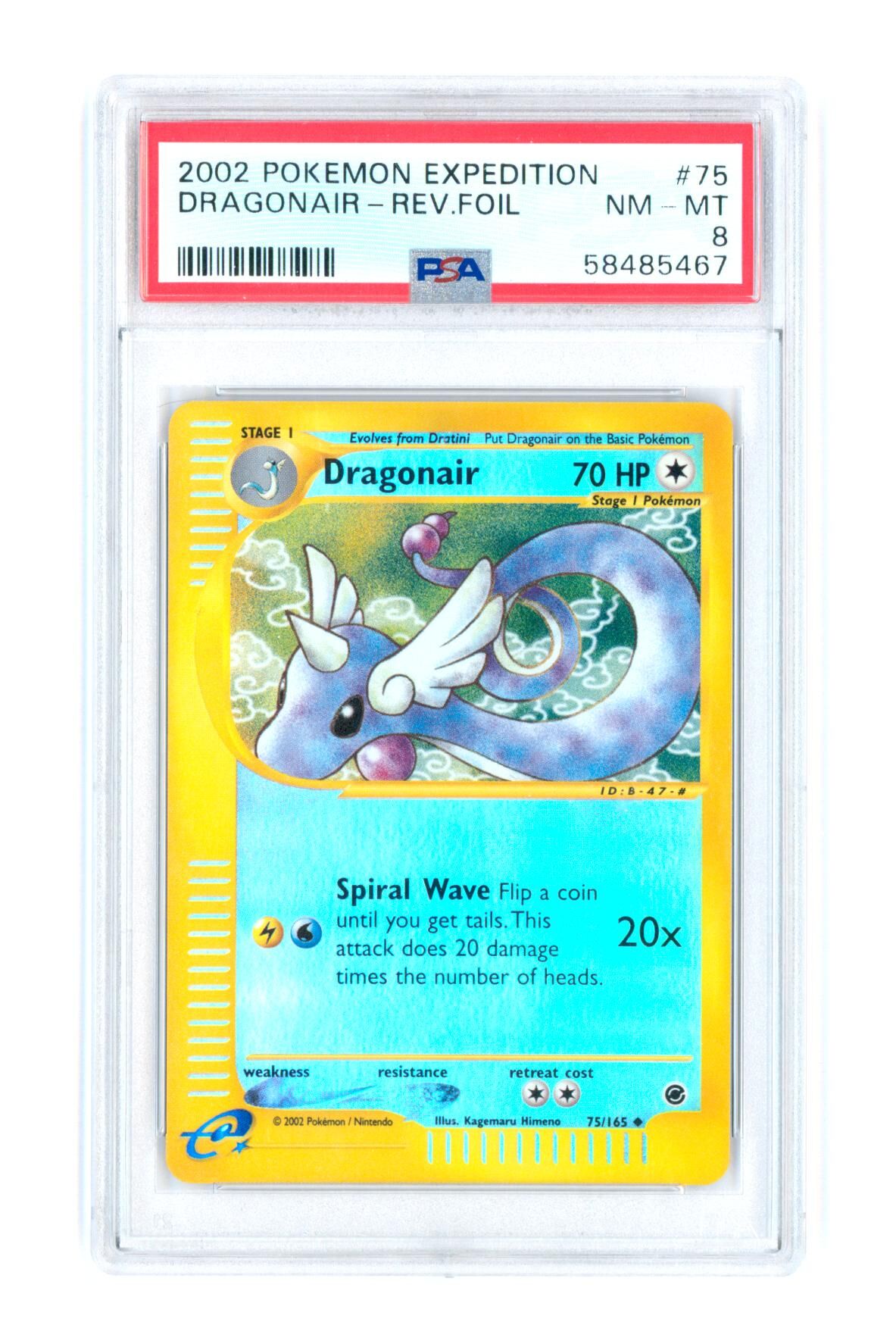 Dragonair 75/165 - Reverse Foil - Pokemon Expedition - 2002 - PSA 8 NM-MT - Pokémon