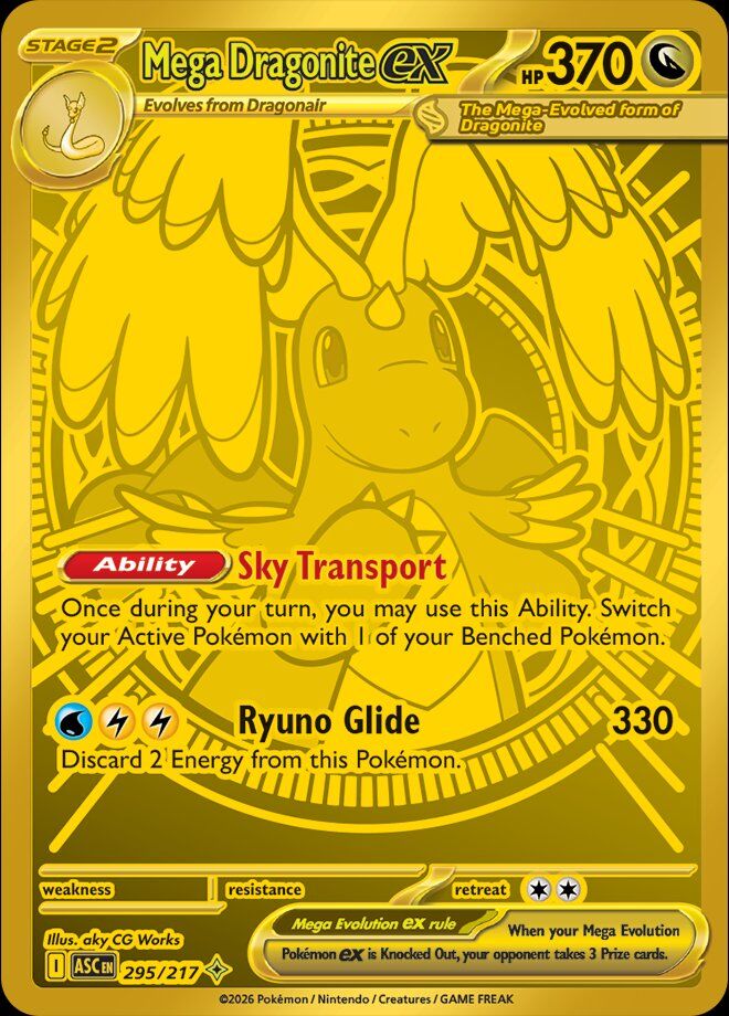 Mega Dragonite ex - 295/217 - EN