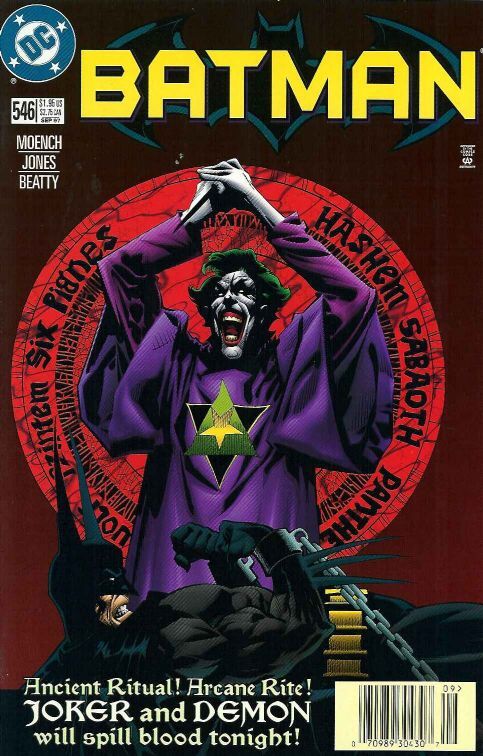 Batman #546