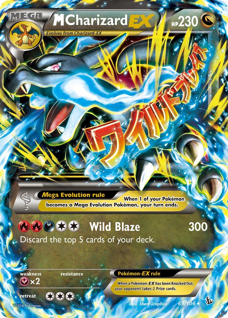 M Charizard-EX - 69/106 - EN M Charizard-EX - 69/106 - EN